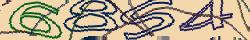 Retype the CAPTCHA code from the image